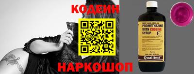 стаф Ярославль