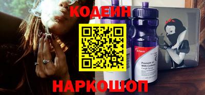 стафф Ярцево