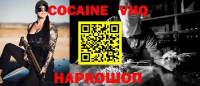 стаф Ярославль