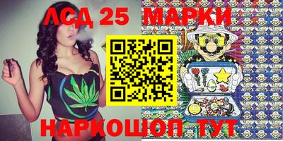 стаф Ярославль