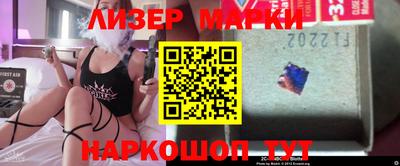 круглые Янаул