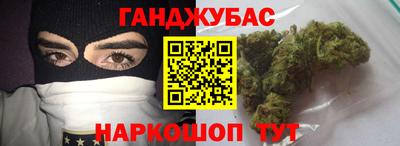 стаф Ярославль