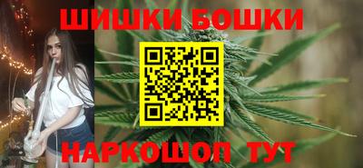 круглые Янаул