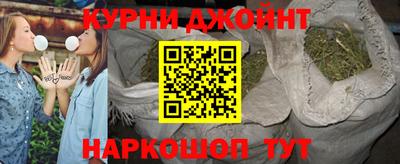 стаф Ярославль