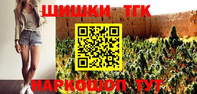 стаф Ярославль