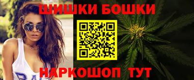 круглые Янаул