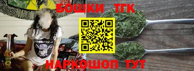 круглые Янаул