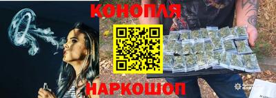 круглые Янаул