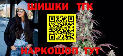 круглые Янаул