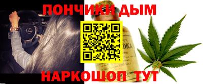 стаф Ярославль