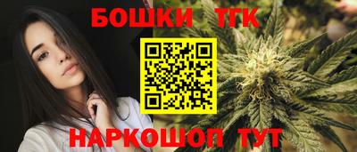 стаф Ярославль