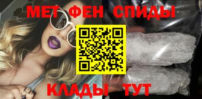 стаф Ярославль