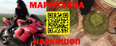 стаф Ярославль