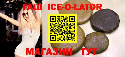 стаф Ярославль