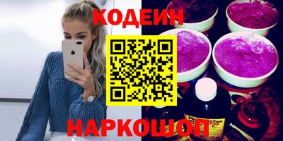 стаф Ярославль