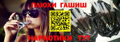 круглые Янаул
